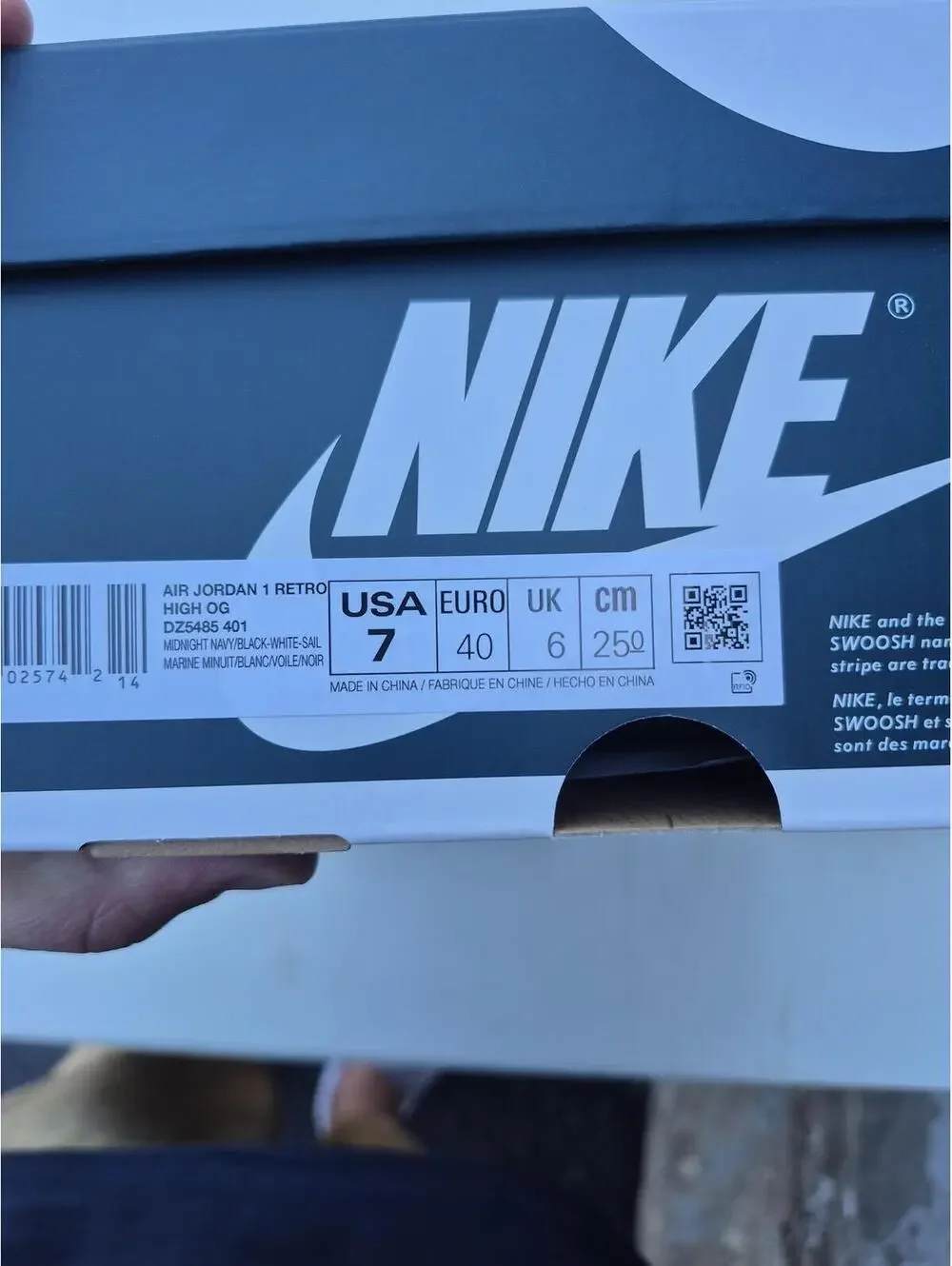 N/A